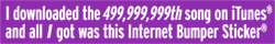 itunes banner