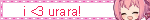 i heart haru urara blinkie